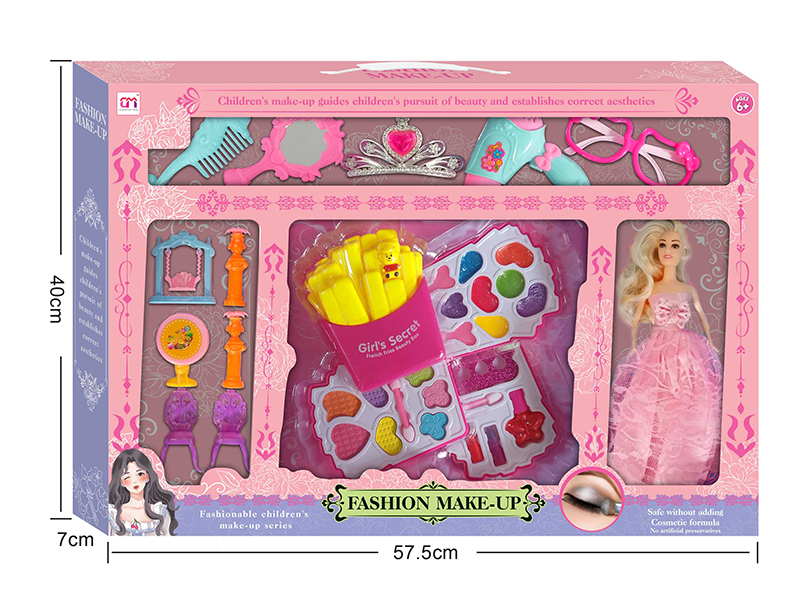 French Fries Shaped Children's Make Up Set
