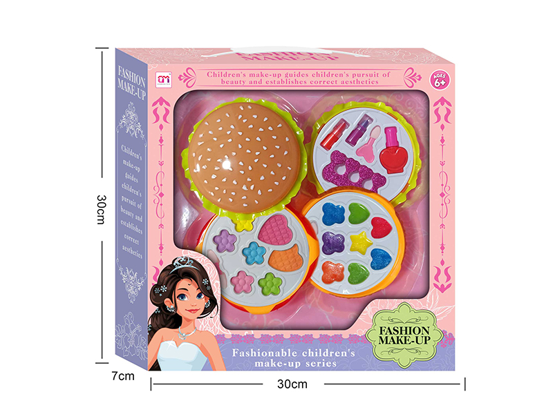 Hamburger Shaped Three Layers Children's Make Up Set
