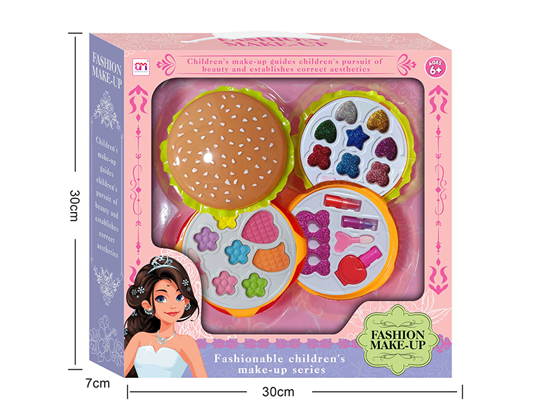 Hamburger Shaped Three Layers Children's Make Up Set