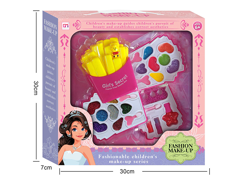 French Fries Shaped Three Layers Children's Make Up Set