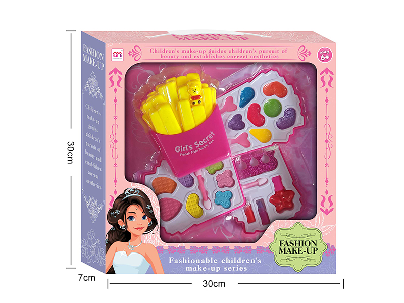 French Fries Shaped Three Layers Children's Make Up Set