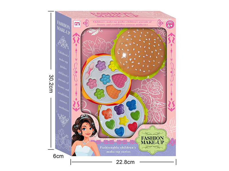Hamburger Shaped Two Layers Children's Make Up Set