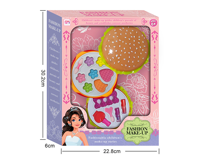 Hamburger Shaped Two Layers Children's Make Up Set