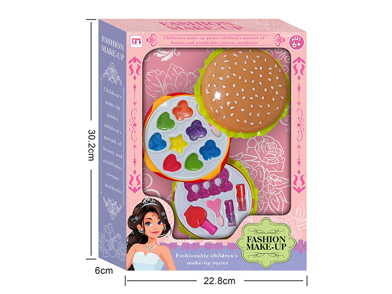 Hamburger Shaped Two Layers Children's Make Up Set