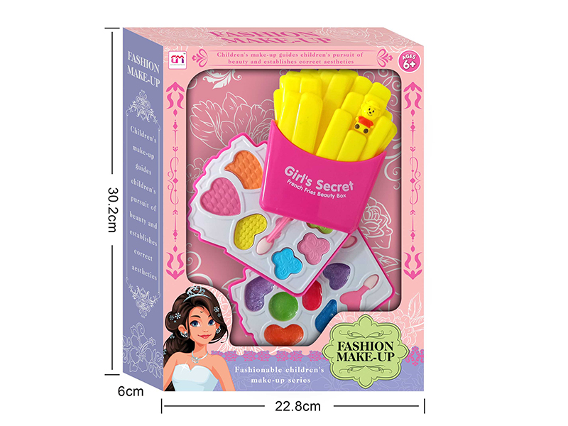 French Fries Shaped Two Layers Children's Make Up Set