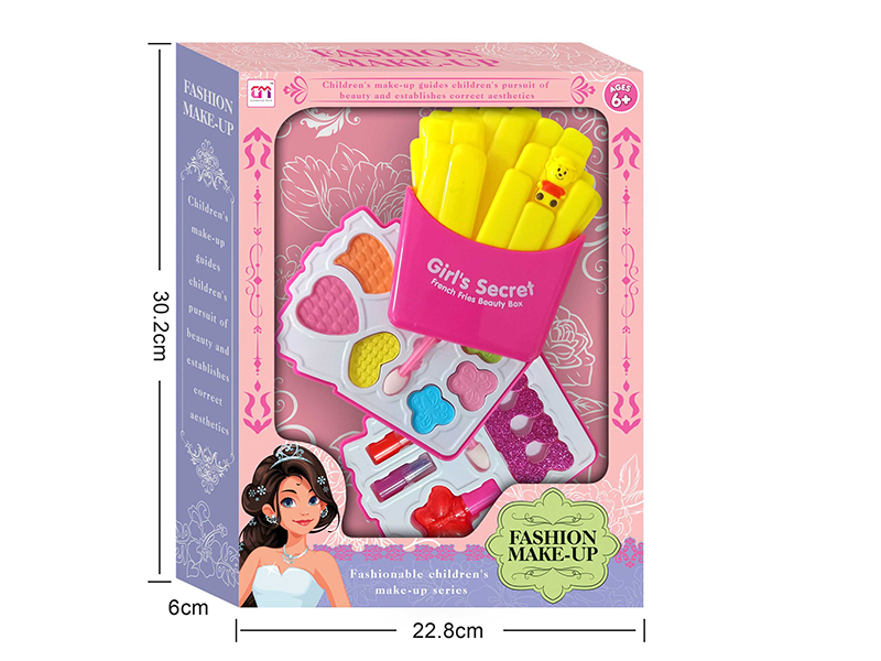 French Fries Shaped Two Layers Children's Make Up Set