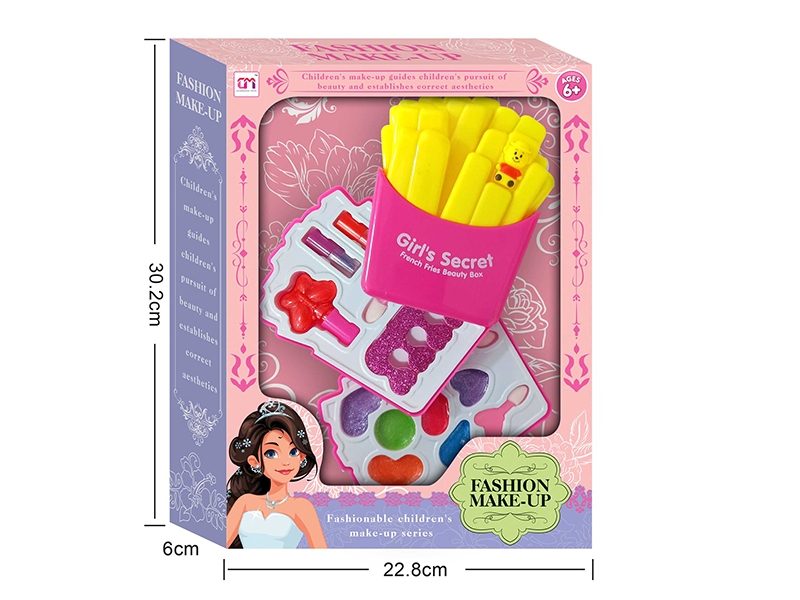 French Fries Shaped Two Layers Children's Make Up Set