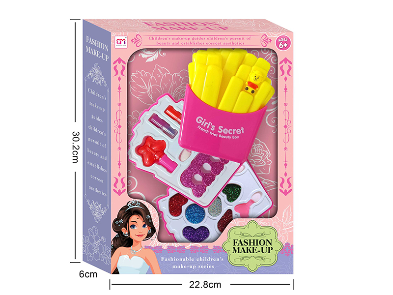 French Fries Shaped Two Layers Children's Make Up Set