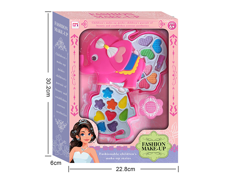 Elephant Shaped Two Layers Children's Make Up Set