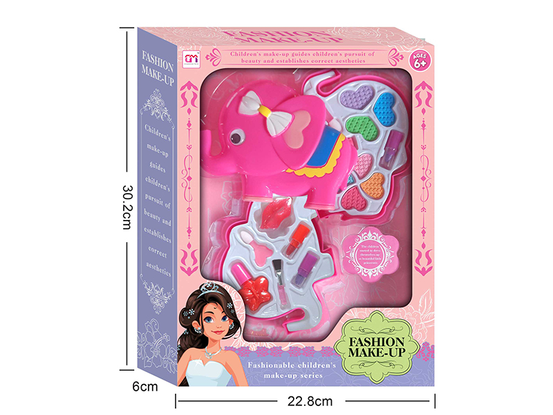 Elephant Shaped Two Layers Children's Make Up Set
