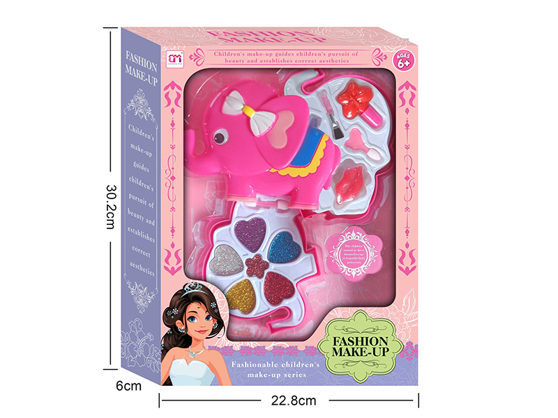 Elephant Shaped Two Layers Children's Make Up Set