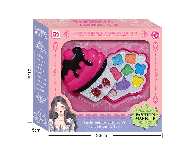 Cupcake Shaped Single Layer Children's Make Up Set