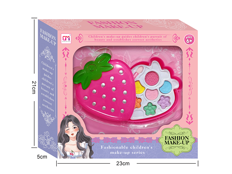 Strawberry Shaped Single Layer Children's Make Up Set