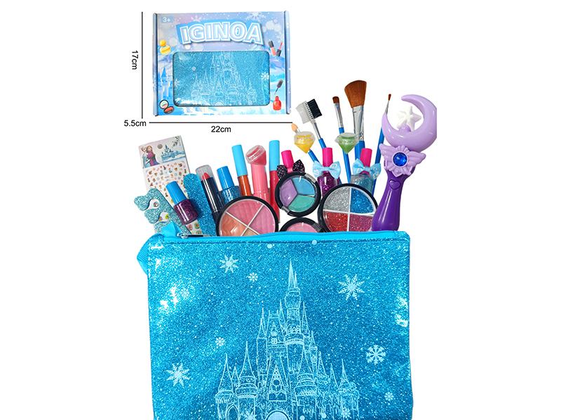 Children's Make Up Set