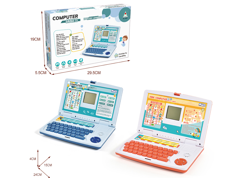 English Computer(20 Function)