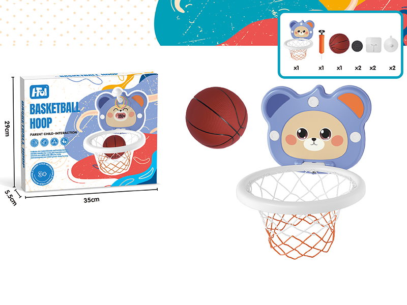 Cartoon Basketball Board(1 Basketball + Pump + Hook)