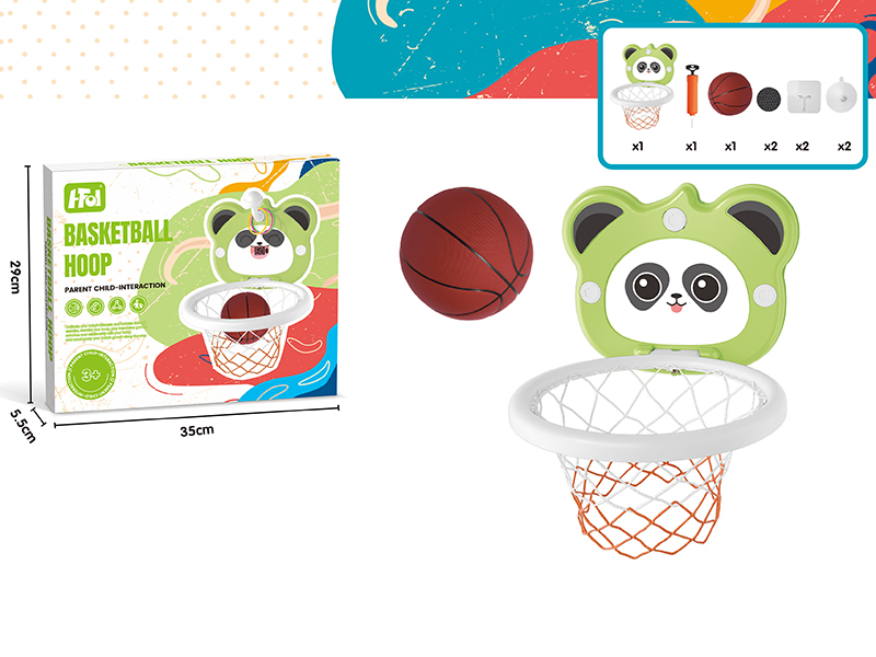 Cartoon Basketball Board(1 Basketball + Pump + Hook)