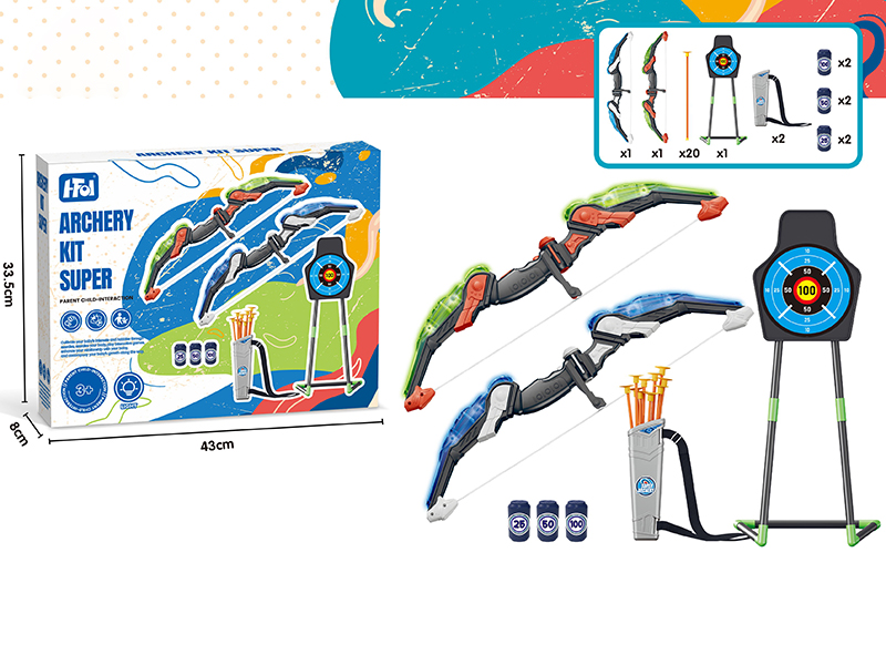 2 Bow With Lights + 120 Arrows + 2 Quivers + Large Arrow Target +3 Cans
