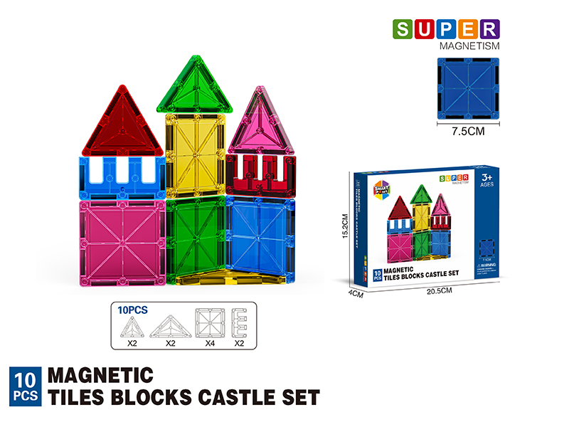 7.5CM Magnetic Tiles Building Blocks 10pcs