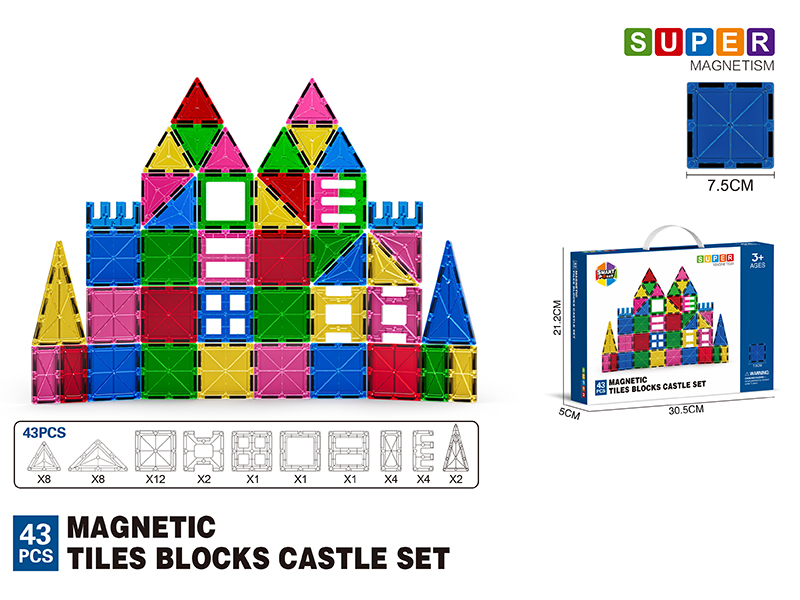 7.5CM Magnetic Tiles Building Blocks  43PCS