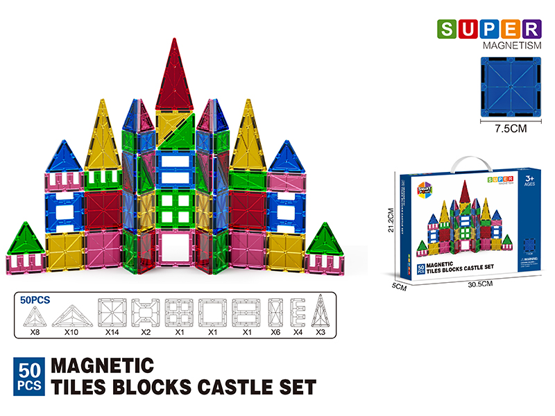 7.5CM Magnetic Tiles Building Blocks 50PCS