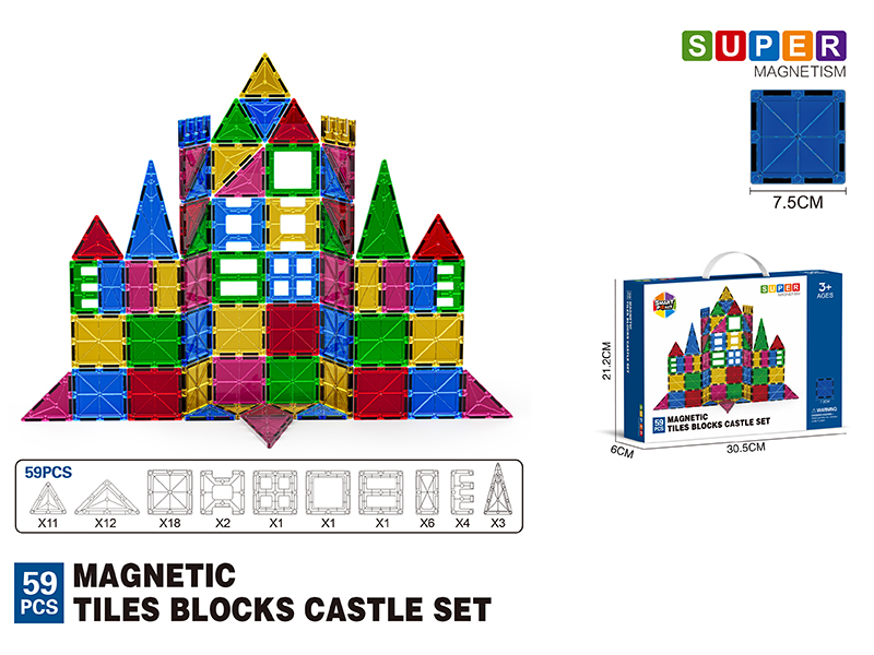 7.5CM Magnetic Tiles Building Blocks  59PCS