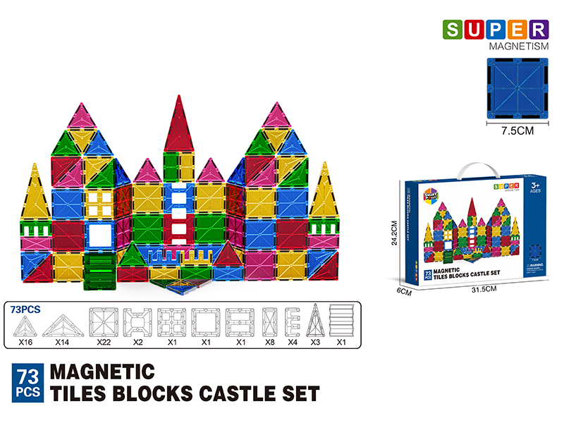 7.5CM Magnetic Tiles Building Blocks 73PCS