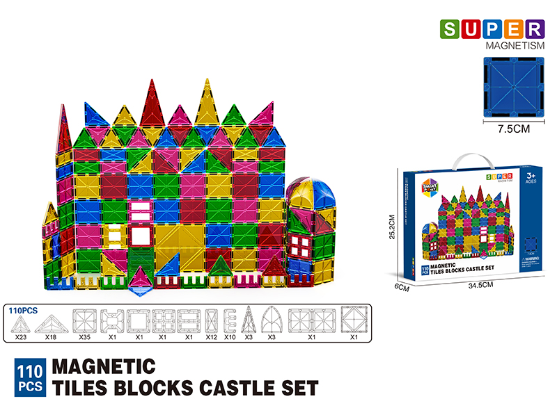 7.5CM Magnetic Tiles Building Blocks 110PCS