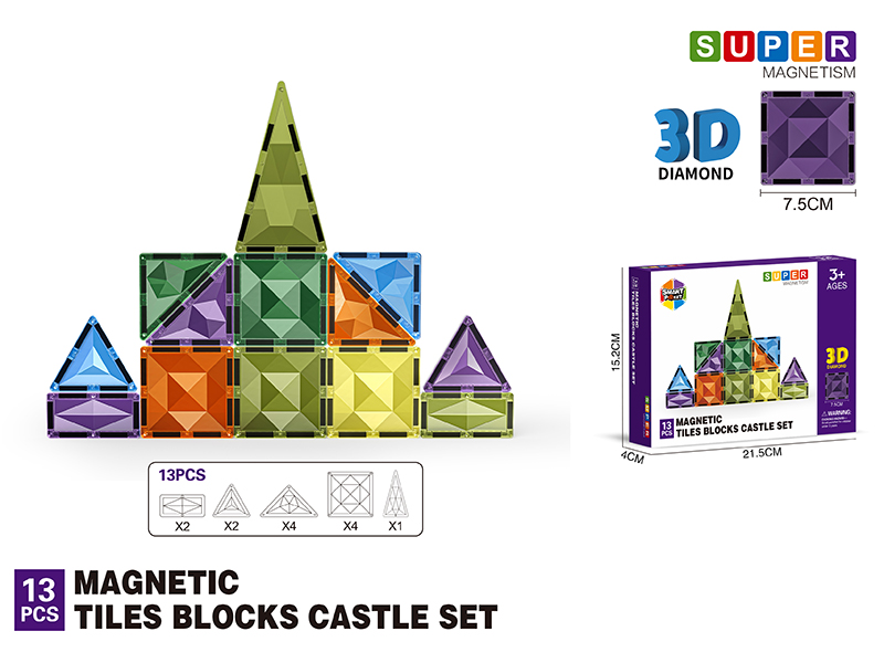 7.5CM 3D Damond Magnetic Tiles Building Blocks 13PCS