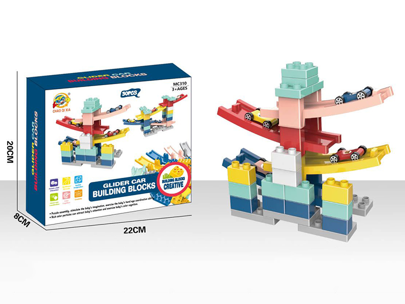 Glider Car Building Blocks