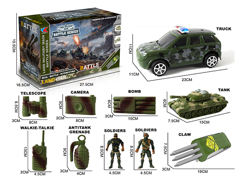 Friction Police Land Rover Off-Road Vehicle+Friction Tank Military Set