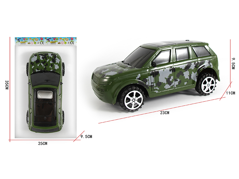1:16 Friction Military Simulation Off-Road Vehicle(Land Rover)