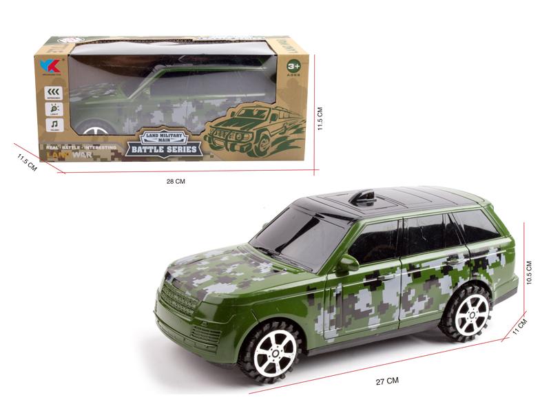 1:16 Friction Military Simulation Off-Road Vehicle(Range Rover)