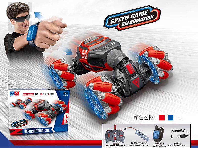 1:18 Remote Control Mini Stunt Car