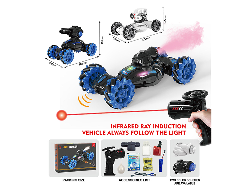Water Bullet & Bubble 2 In 1 Remote Control Spray Stunt Tank(Mecanum Wheel)