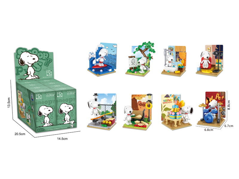 78-108PCS Snoopy Series Building Block（8 Box）