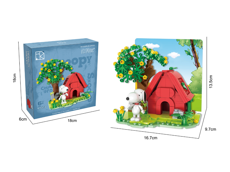 315PCS Snoopy Series Building Block