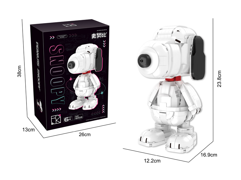 985PCS Snoopy Series Building Block
