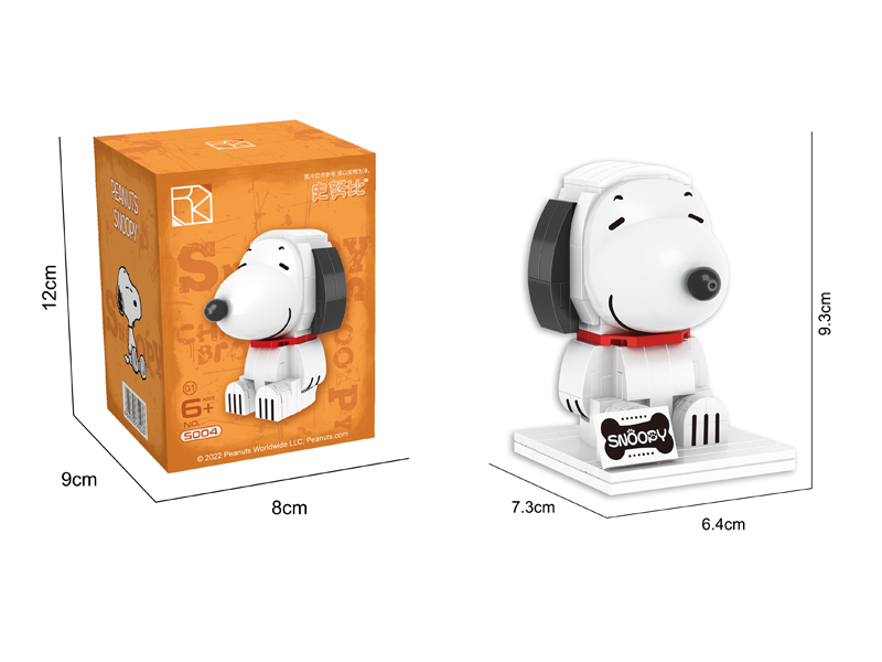 139PCS Snoopy Series Building Block