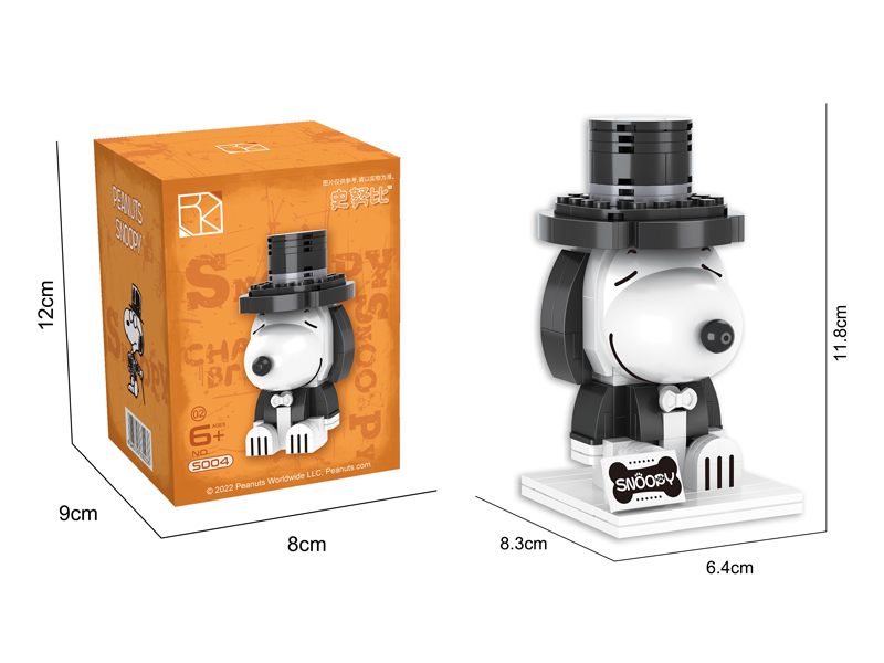 184PCS Snoopy Series Building Block