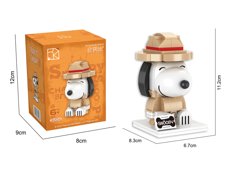 191PCS Snoopy Series Building Block