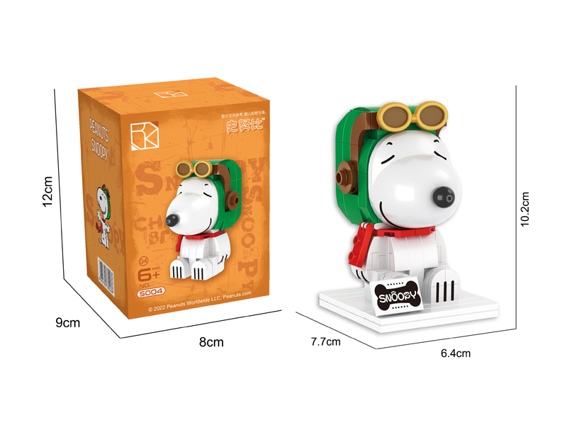 190PCS Snoopy Series Building Block