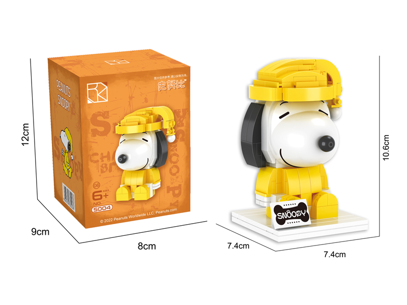187PCS Snoopy Series Building Block