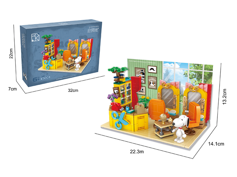 647PCS Snoopy Series Building Block