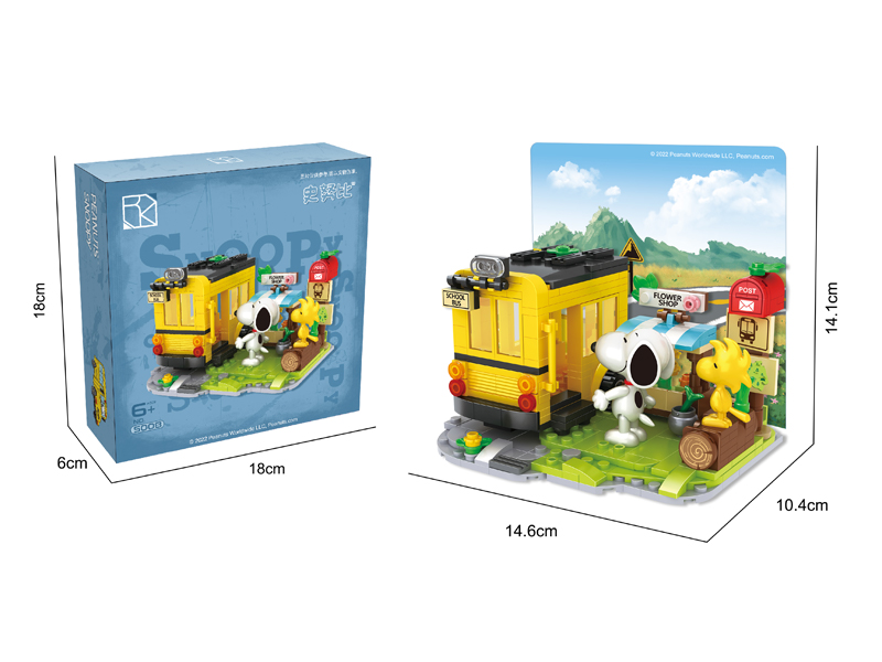 328PCS Snoopy Series Building Block