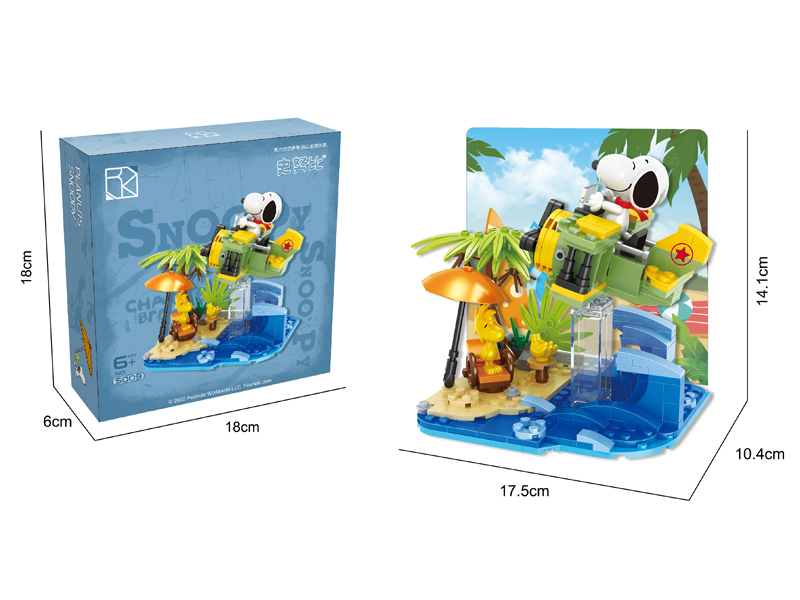278PCS Snoopy Series Building Block
