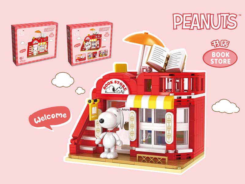 379PCS+Snoopy Series Building Block