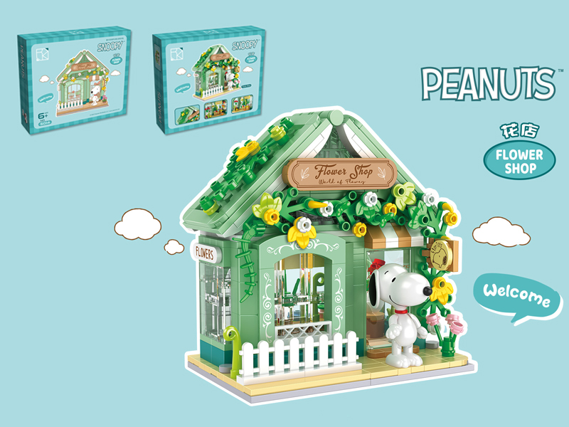 438PCS+Snoopy Series Building Block