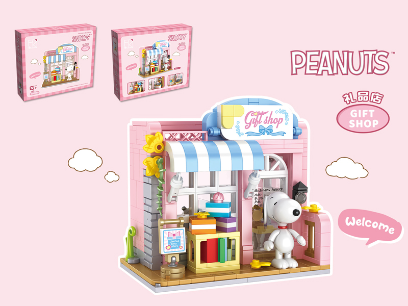 430PCS+Snoopy Series Building Block