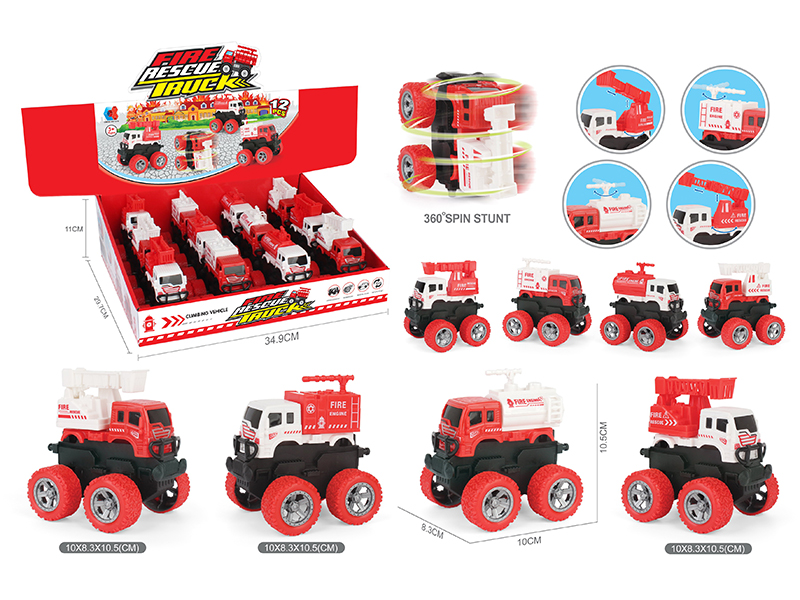 Friction Stunt Fire Engine 12pcs